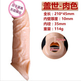 Realistic Dildo Vibrator Artificia Thick Silicone Penis Penis Dildos for Women Female Masturbator adult toys toys for woman anal