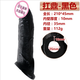 Realistic Dildo Vibrator Artificia Thick Silicone Penis Penis Dildos for Women Female Masturbator adult toys toys for woman anal